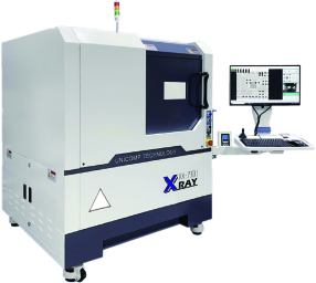 X-Ray Solution AX7900